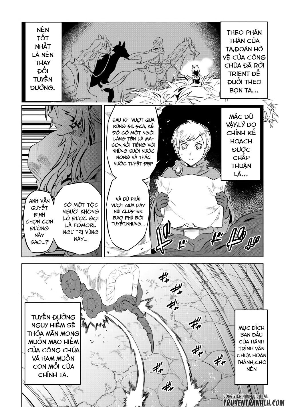 Re:monster Chap 42 - Next Chap 43