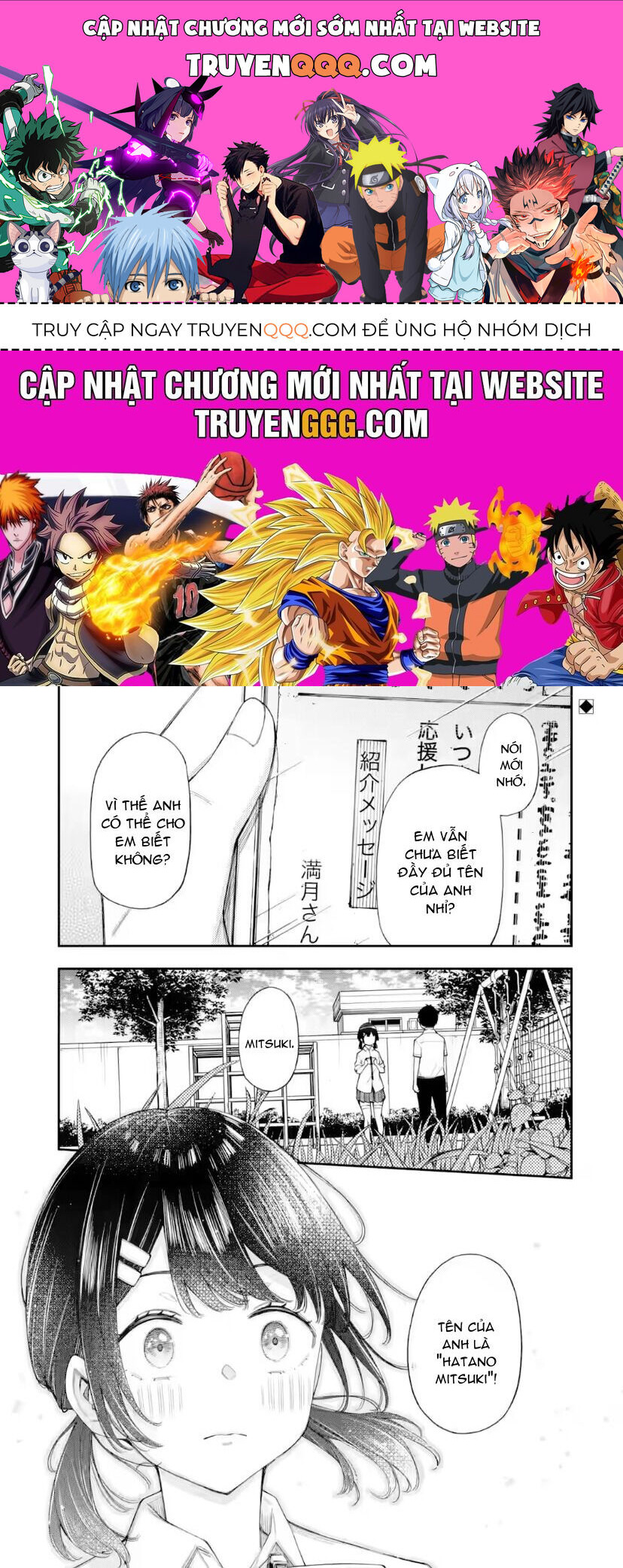 Renai No Jugyou Chap 101 - Next Chap 102