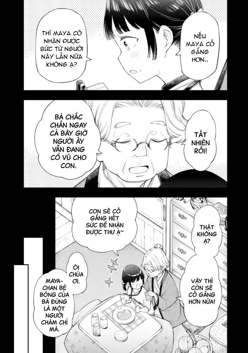 Renai No Jugyou Chap 101 - Next Chap 102