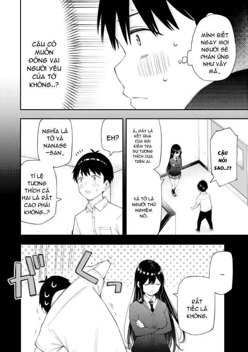Renai No Jugyou Chap 111 - Next Chap 112