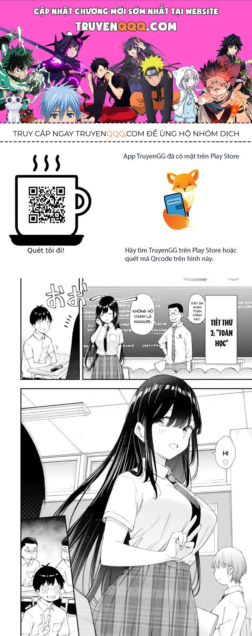 Renai No Jugyou Chap 112 - Next Chap 113