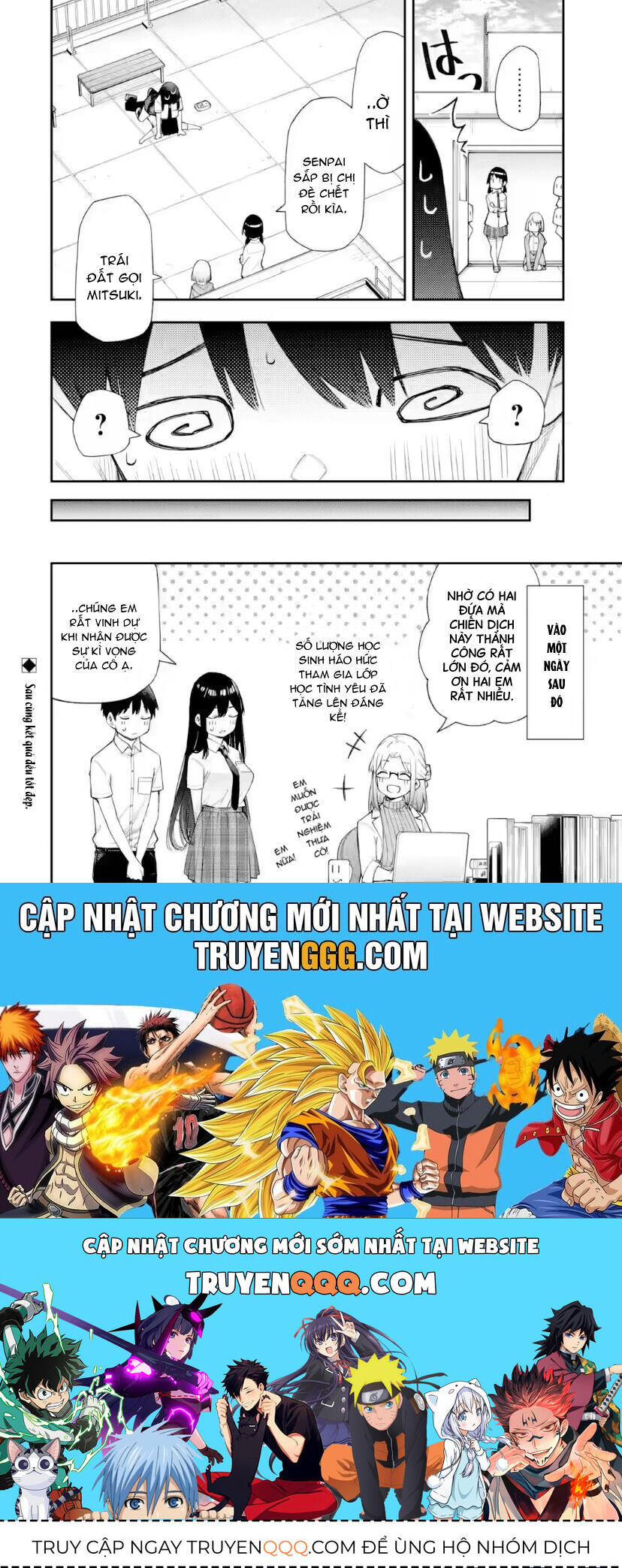Renai No Jugyou Chap 112 - Next Chap 113
