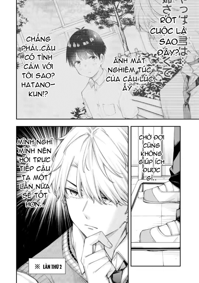 Renai No Jugyou Chap 121 - Next Chap 122