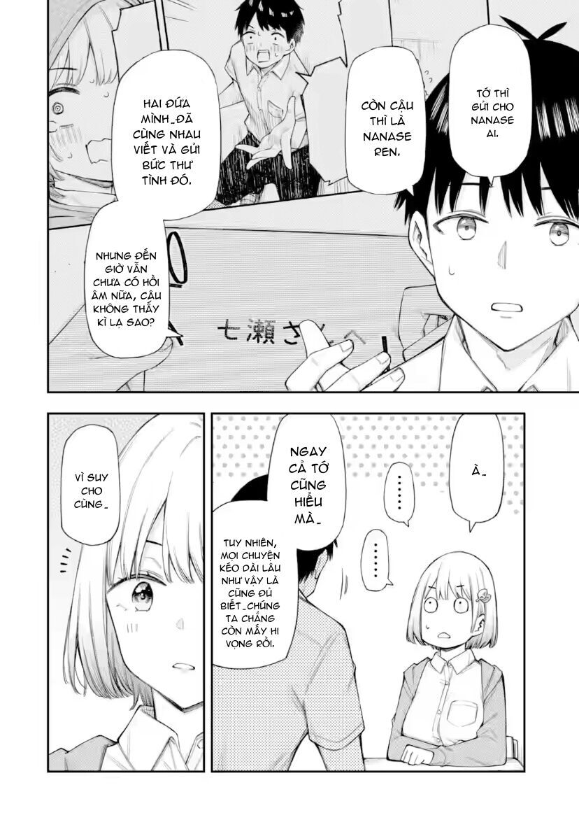 Renai No Jugyou Chap 121 - Next Chap 122