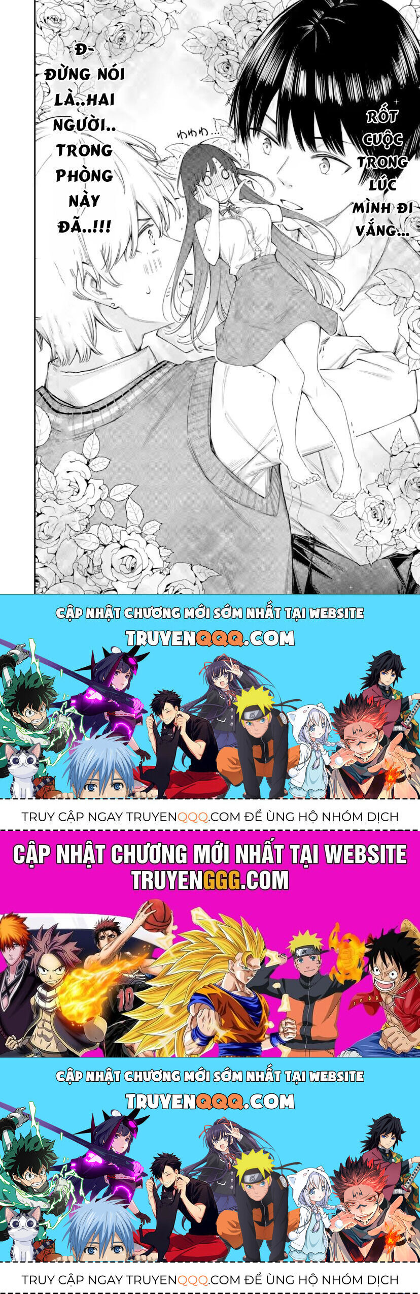 Renai No Jugyou Chap 122 - Next Chap 123