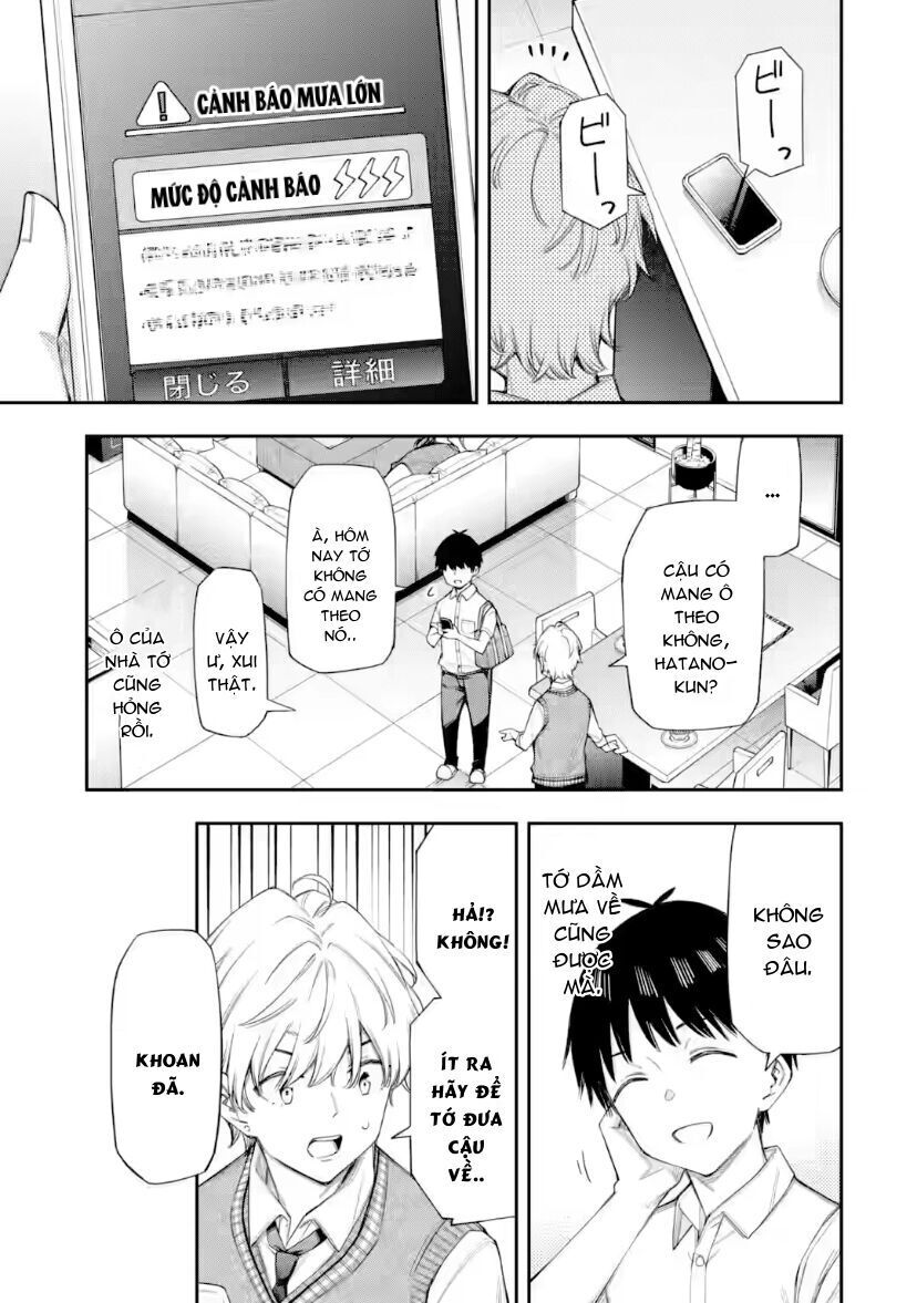 Renai No Jugyou Chap 123 - Next Chap 124