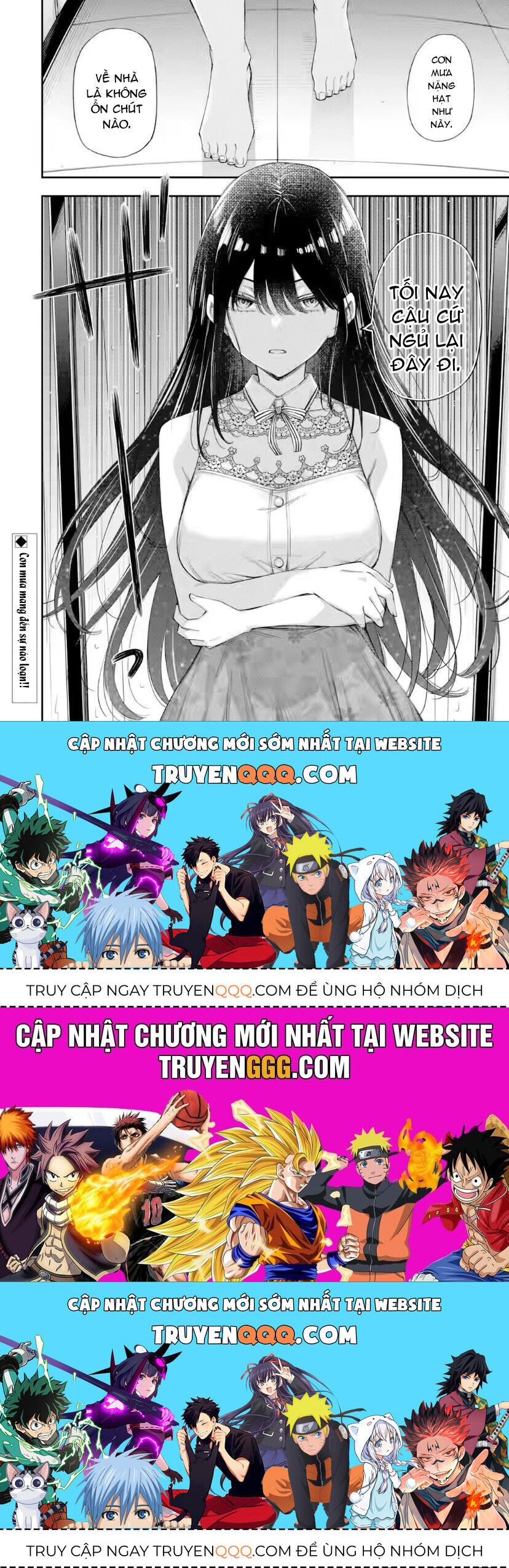 Renai No Jugyou Chap 123 - Next Chap 124