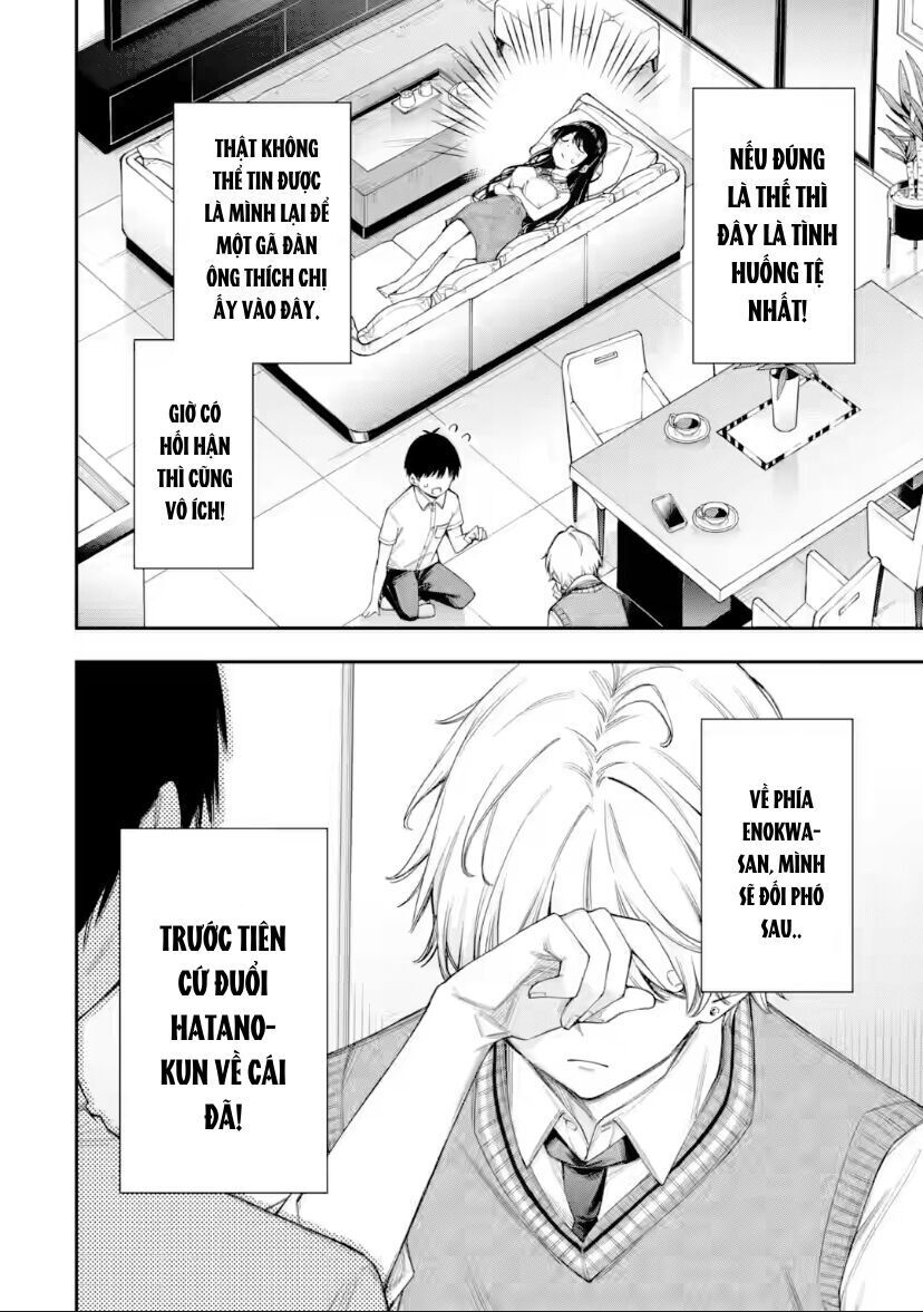 Renai No Jugyou Chap 123 - Next Chap 124