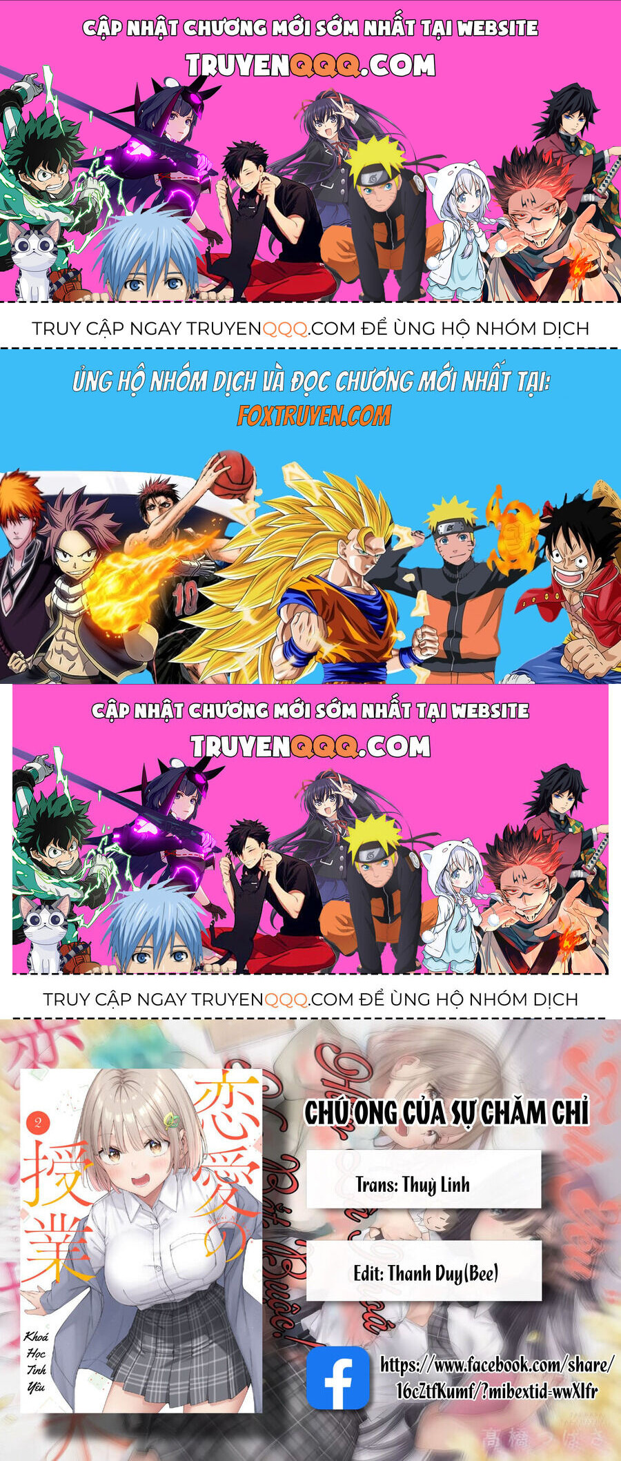 Renai No Jugyou Chap 131 - Next Chap 132