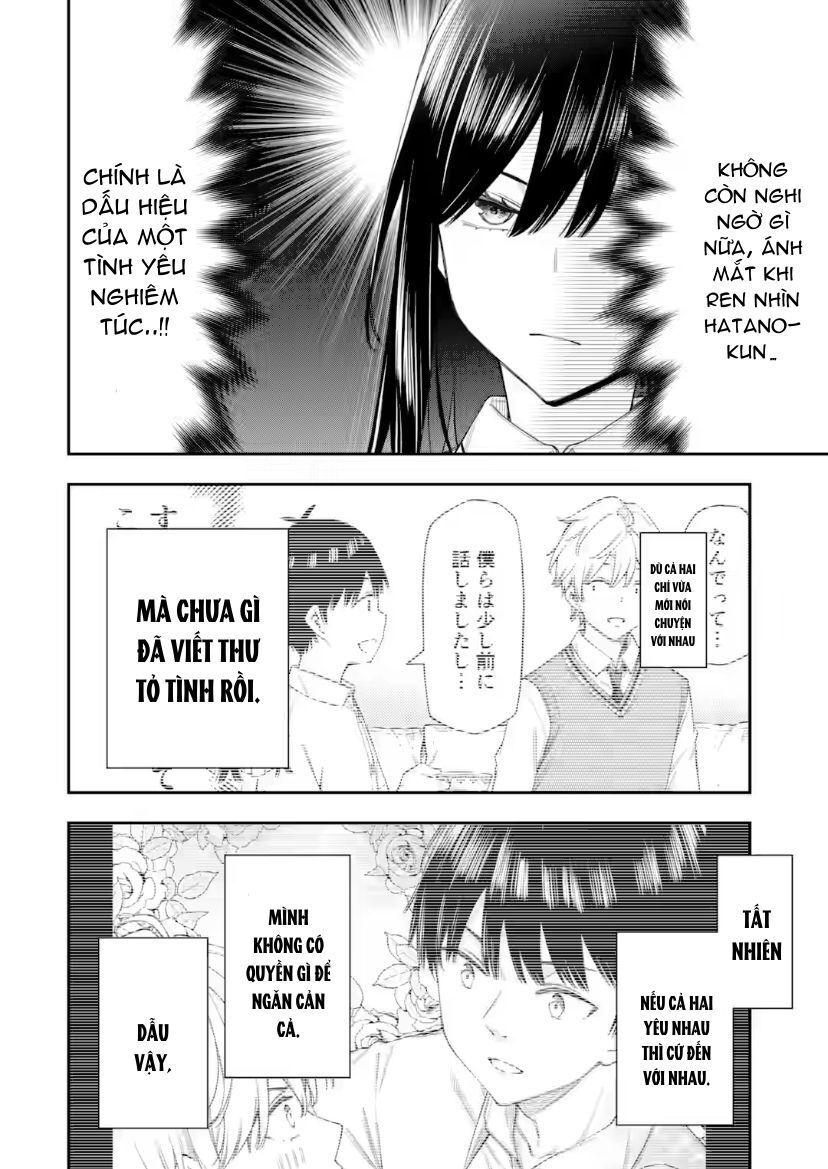 Renai No Jugyou Chap 131 - Next Chap 132