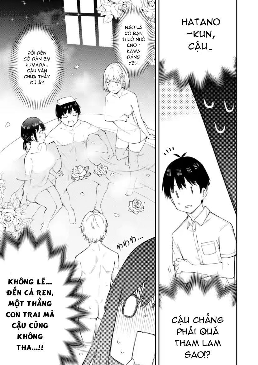 Renai No Jugyou Chap 131 - Next Chap 132