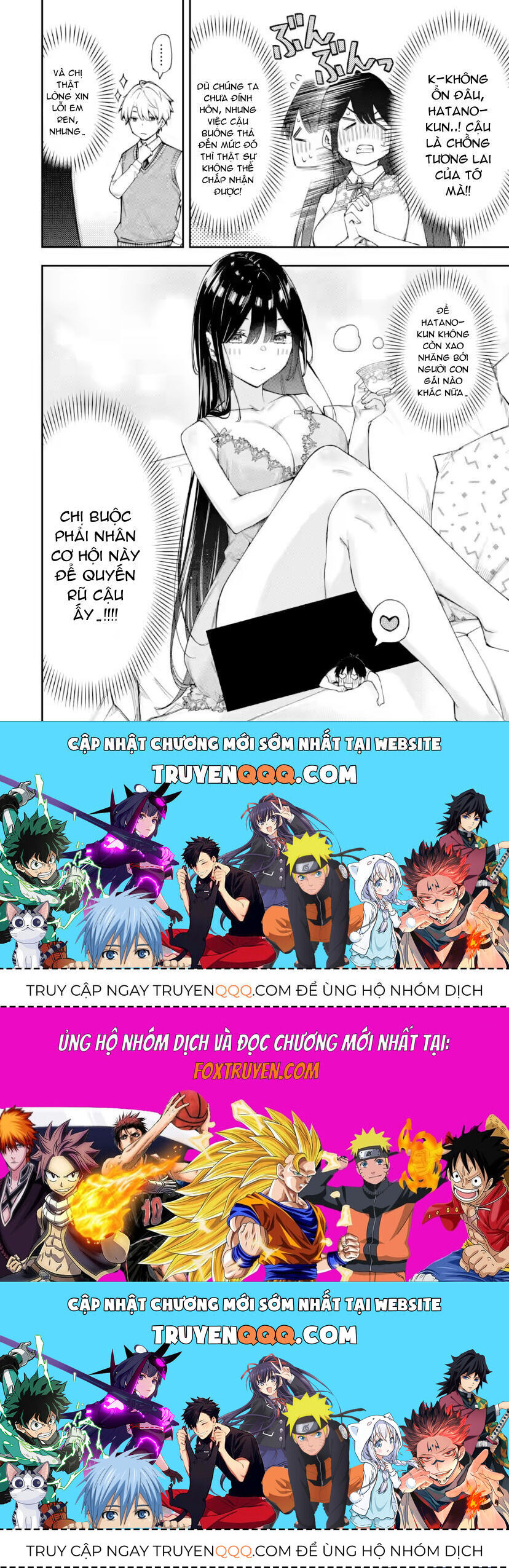 Renai No Jugyou Chap 131 - Next Chap 132