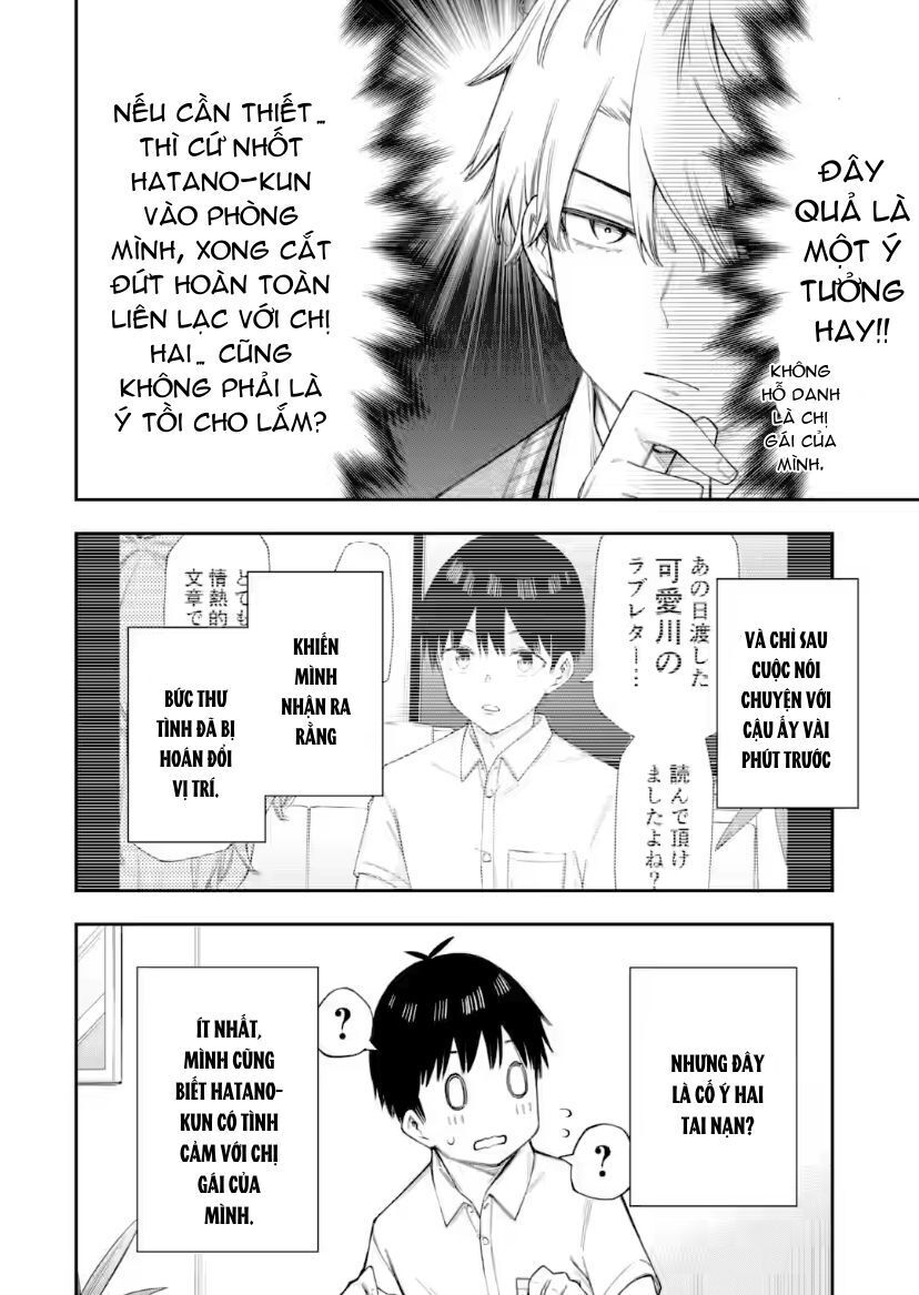Renai No Jugyou Chap 131 - Next Chap 132