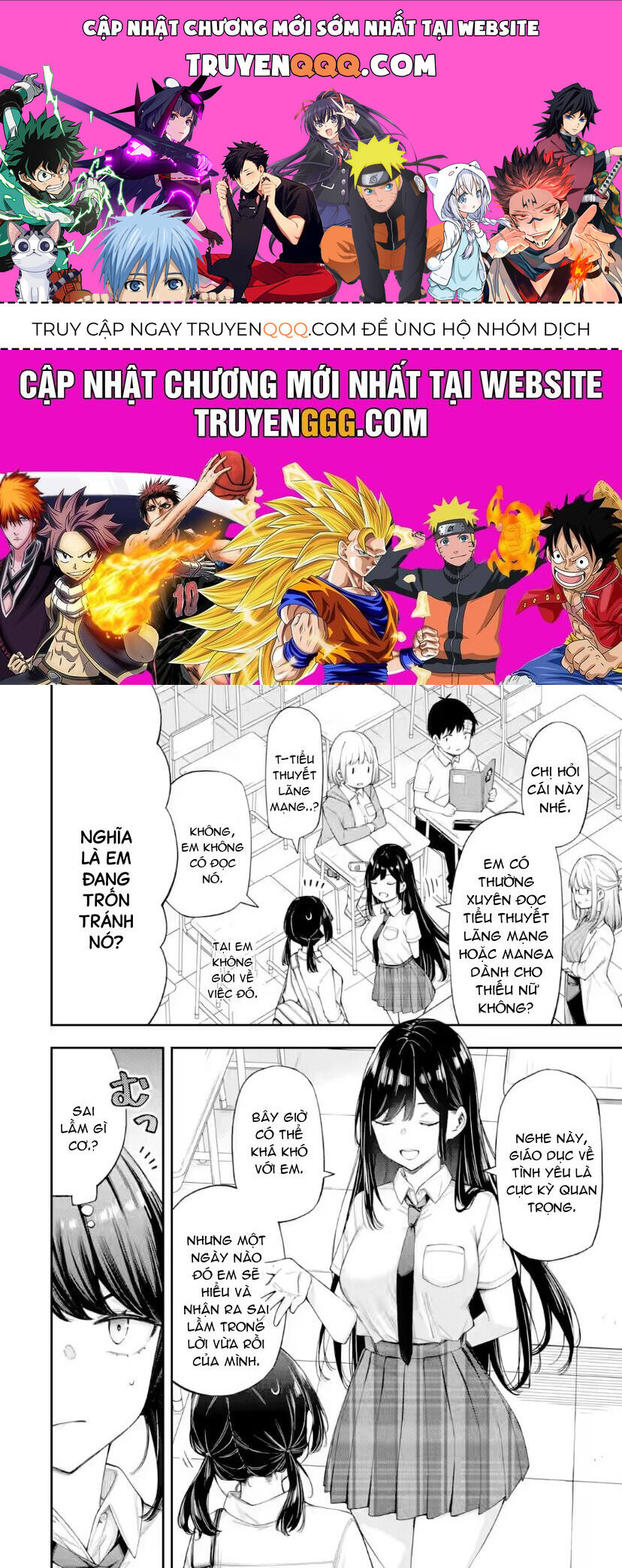 Renai No Jugyou Chap 82 - Next Chap 83