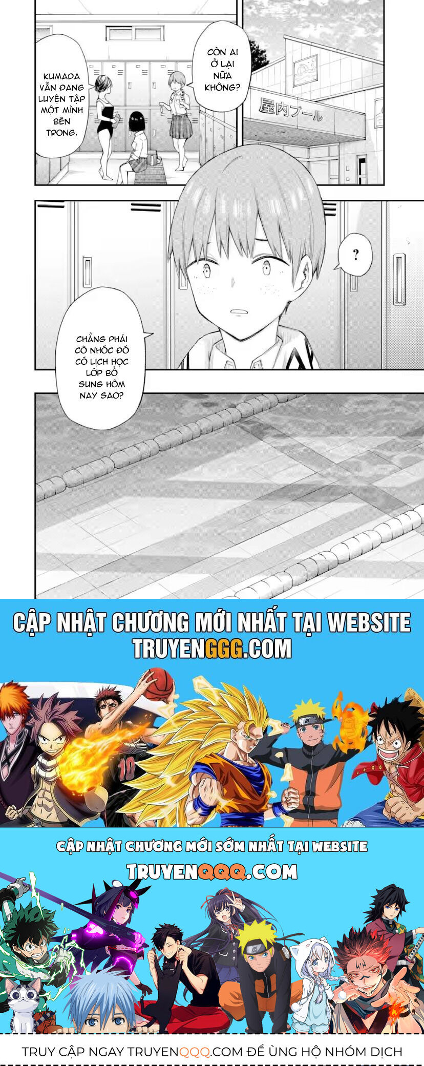 Renai No Jugyou Chap 82 - Next Chap 83