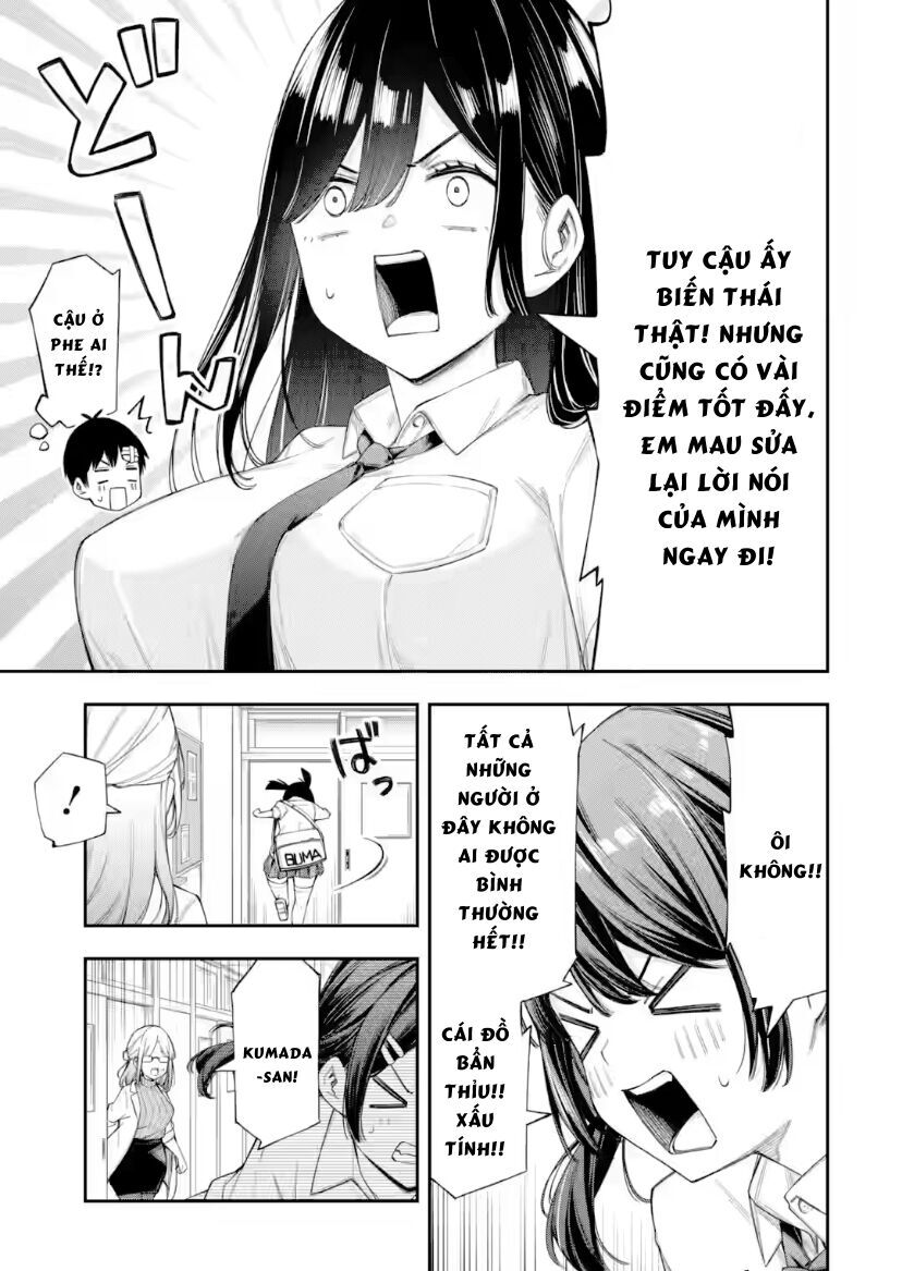Renai No Jugyou Chap 82 - Next Chap 83