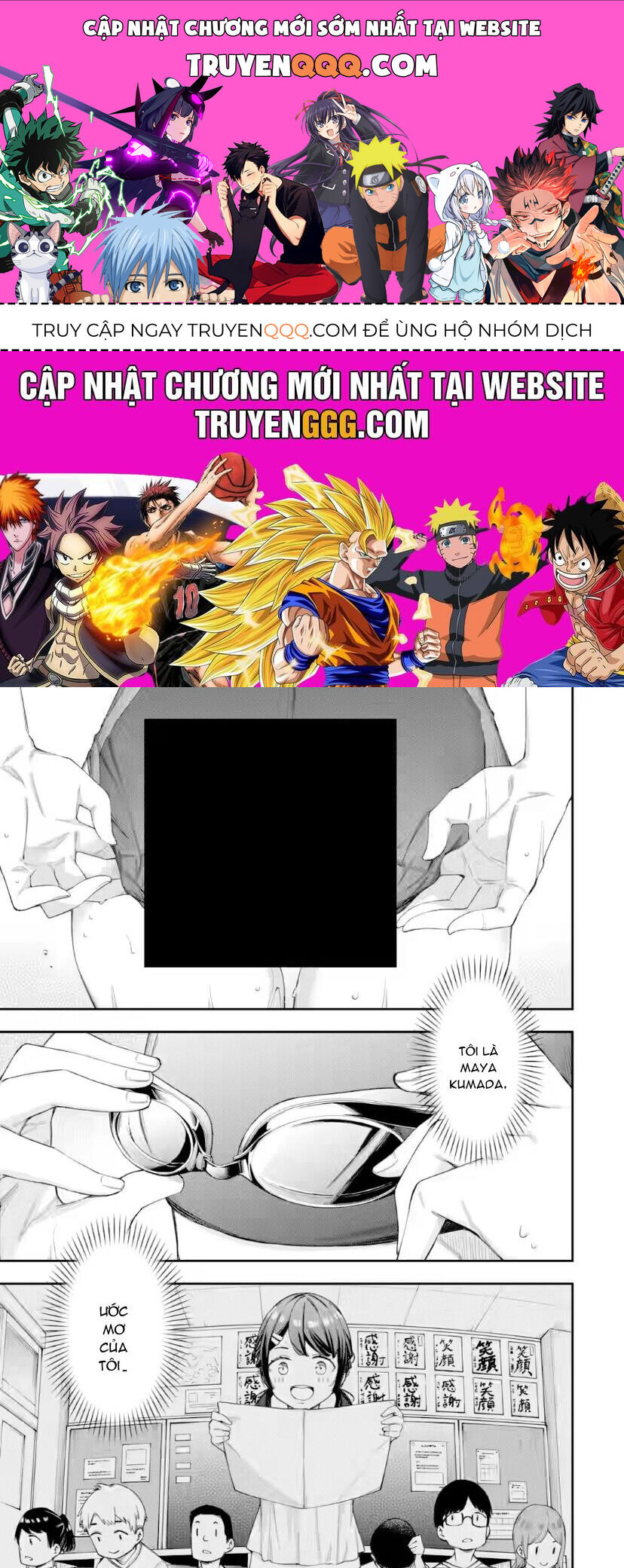 Renai No Jugyou Chap 83 - Next Chap 84