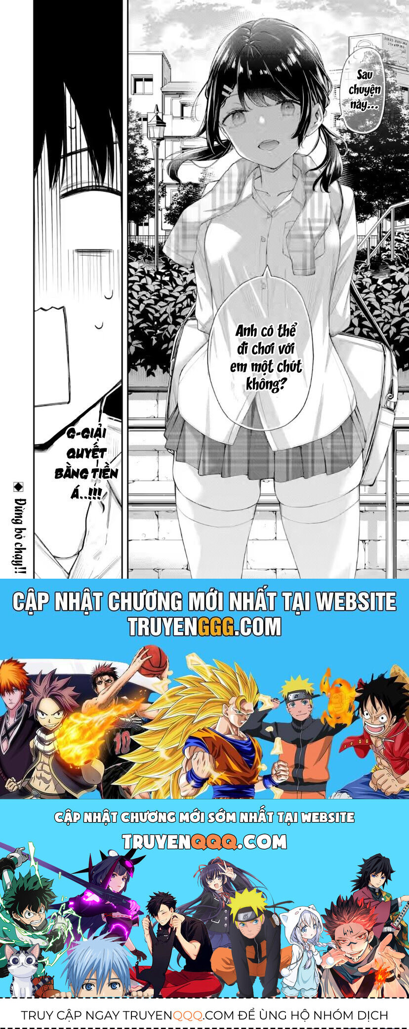Renai No Jugyou Chap 83 - Next Chap 84