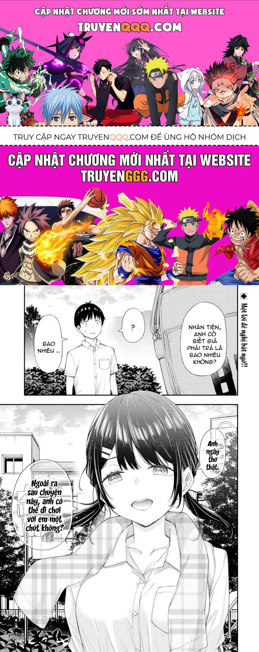 Renai No Jugyou Chap 91 - Next Chap 92