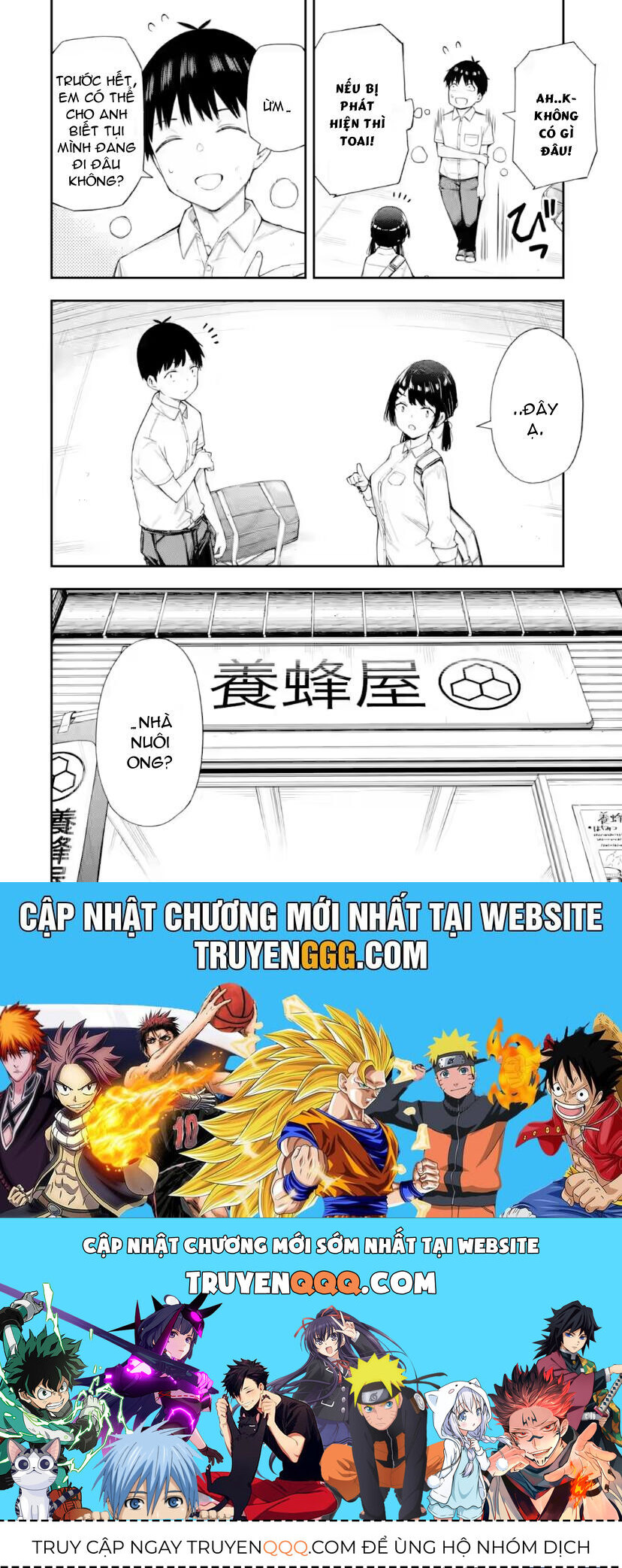Renai No Jugyou Chap 91 - Next Chap 92