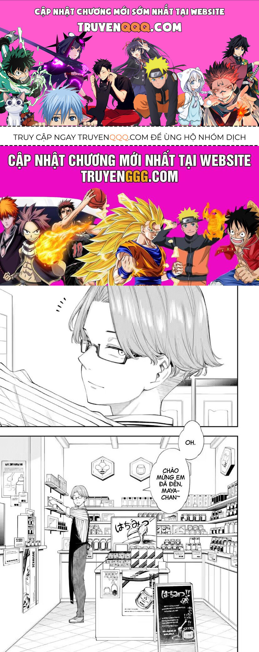 Renai No Jugyou Chap 92 - Next Chap 93