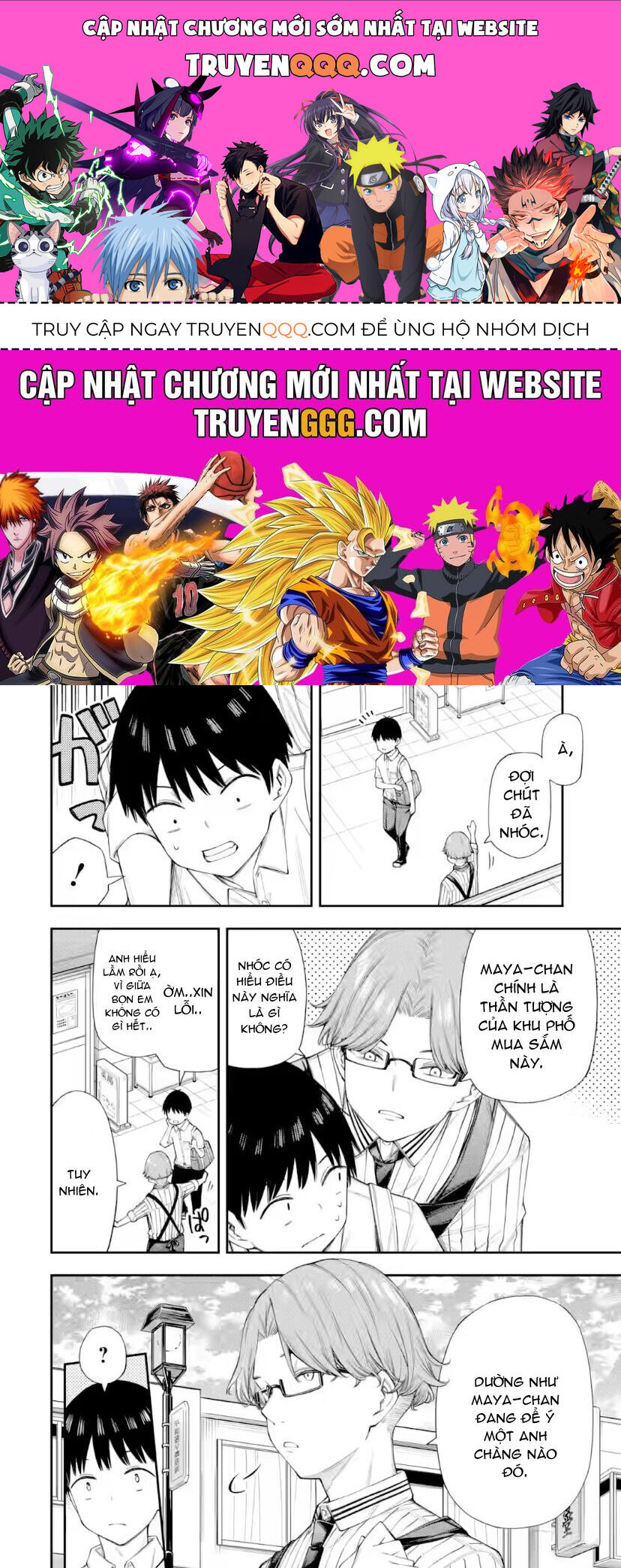 Renai No Jugyou Chap 93 - Next Chap 94
