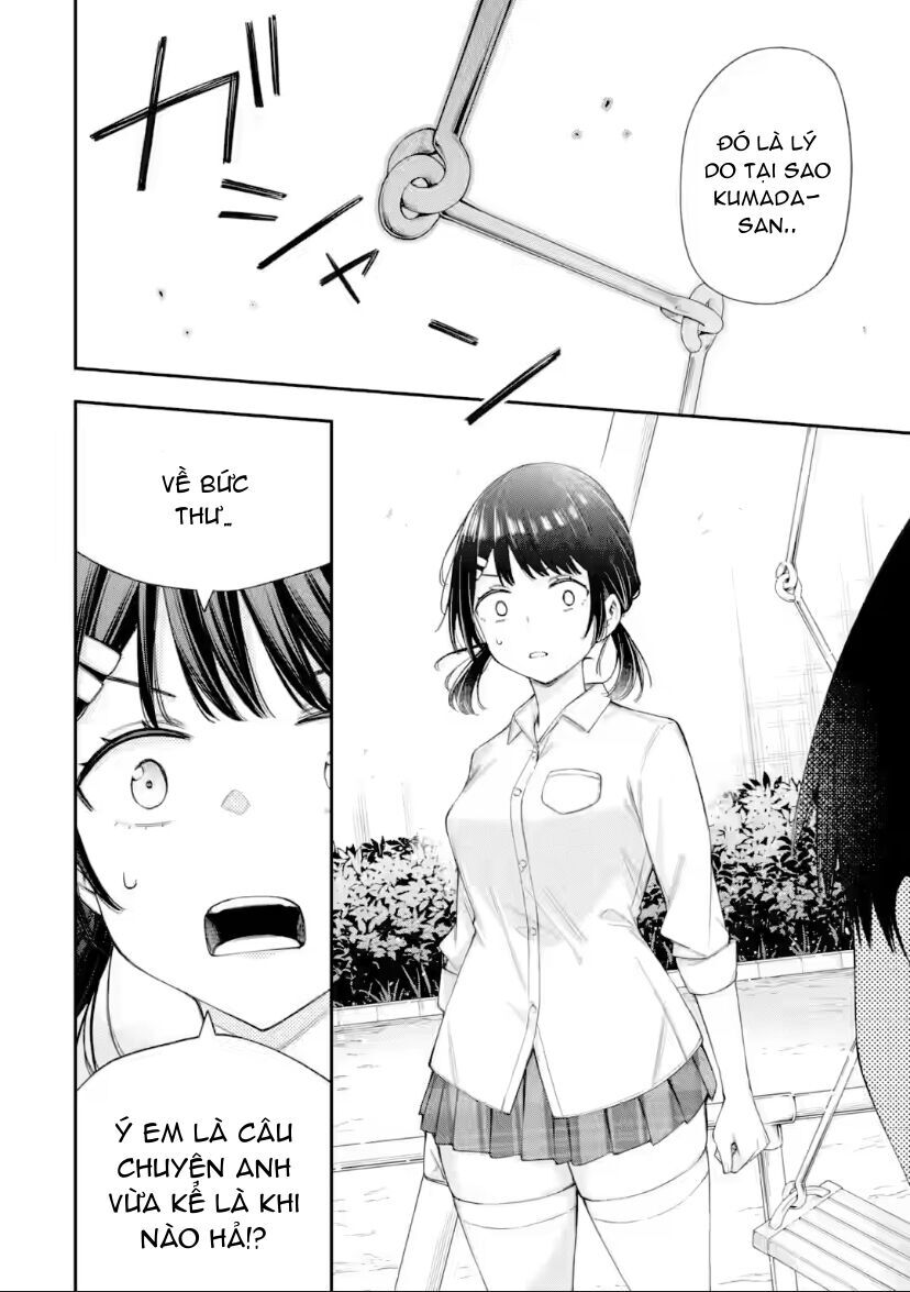 Renai No Jugyou Chap 94 - Next Chap 95