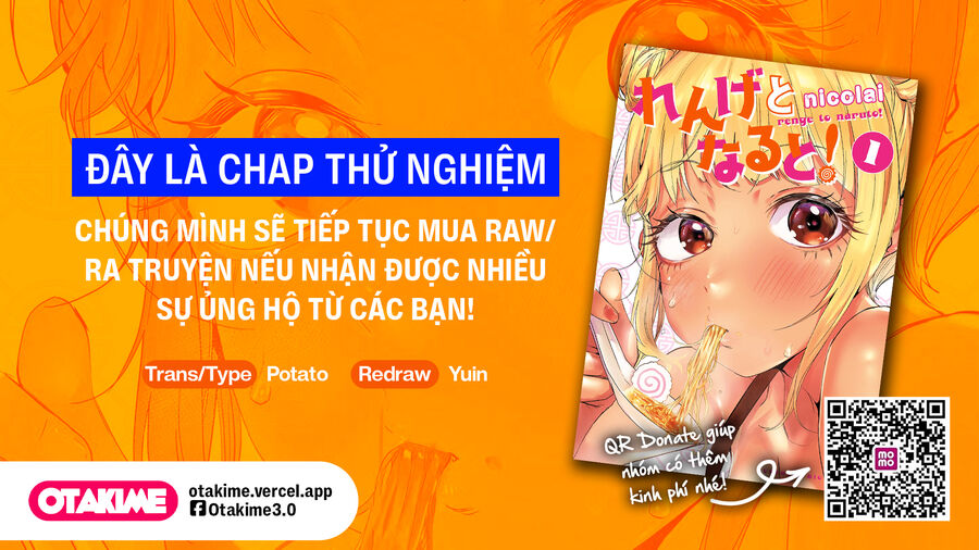 Renge To Naruto! Chap 1 - Next Chap 2
