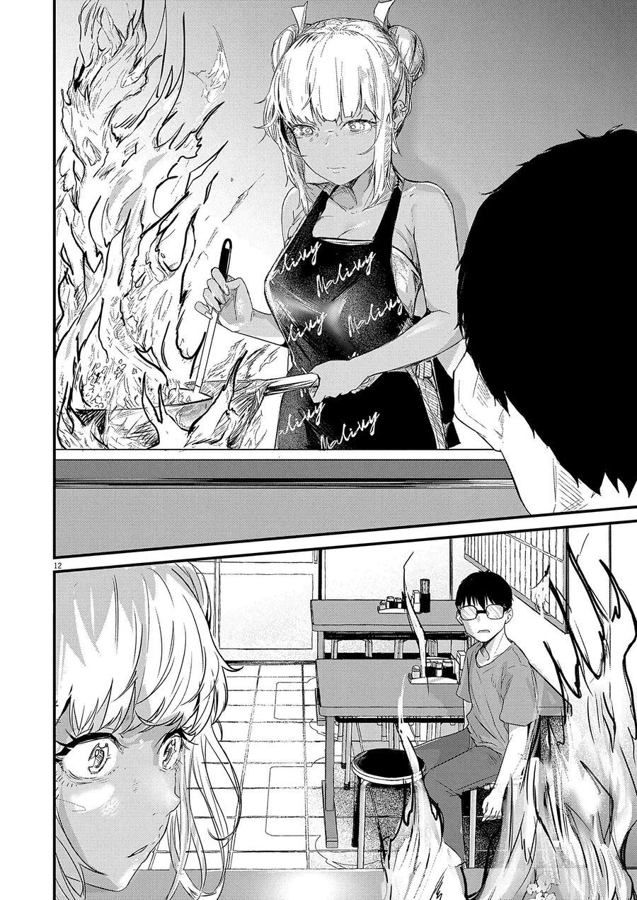 Renge To Naruto! Chap 1 - Next Chap 2