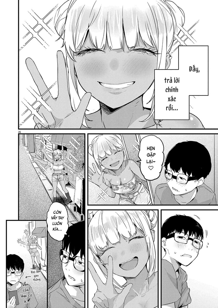 Renge To Naruto! Chap 1 - Next Chap 2