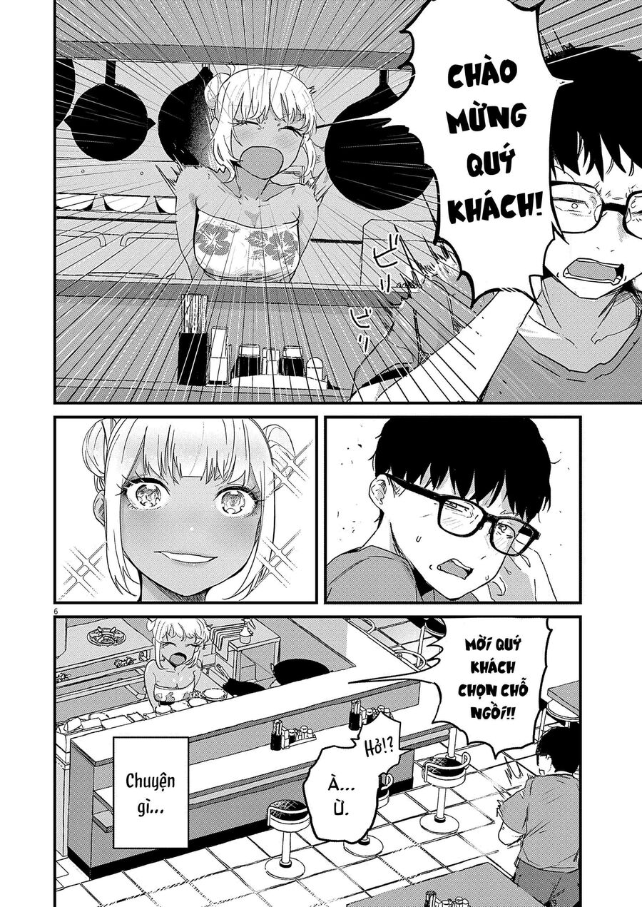 Renge To Naruto! Chap 1 - Next Chap 2