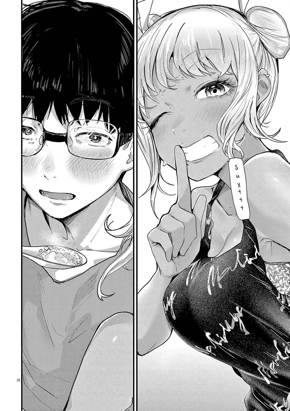 Renge To Naruto! Chap 2 - Next Chap 3