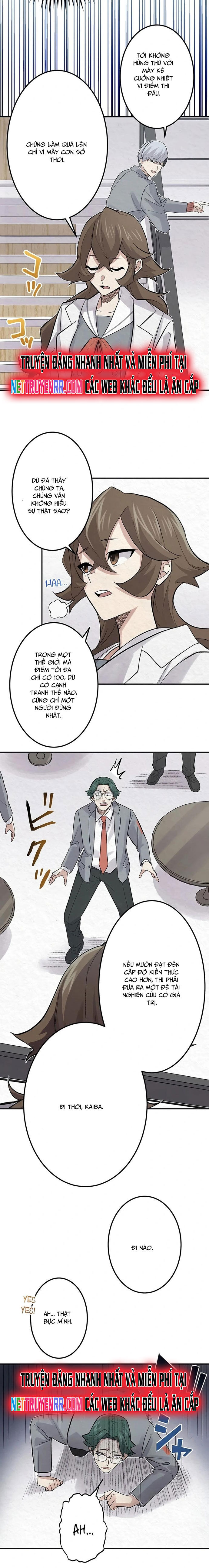 Rental Effort Chap 24 - Next Chap 25