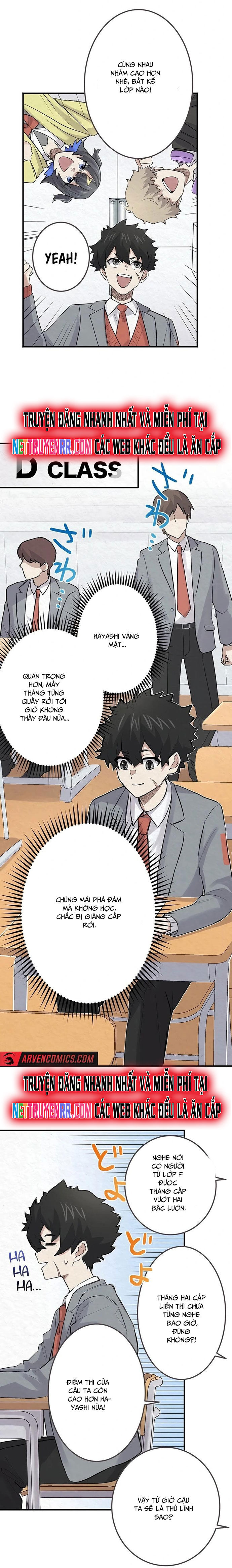 Rental Effort Chap 24 - Next Chap 25
