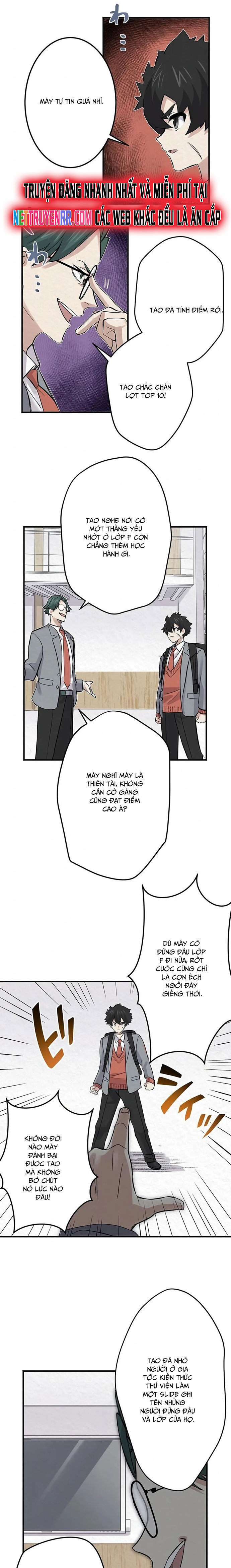 Rental Effort Chap 24 - Next Chap 25