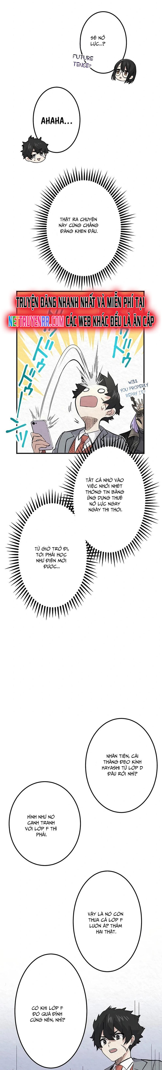 Rental Effort Chap 24 - Next Chap 25