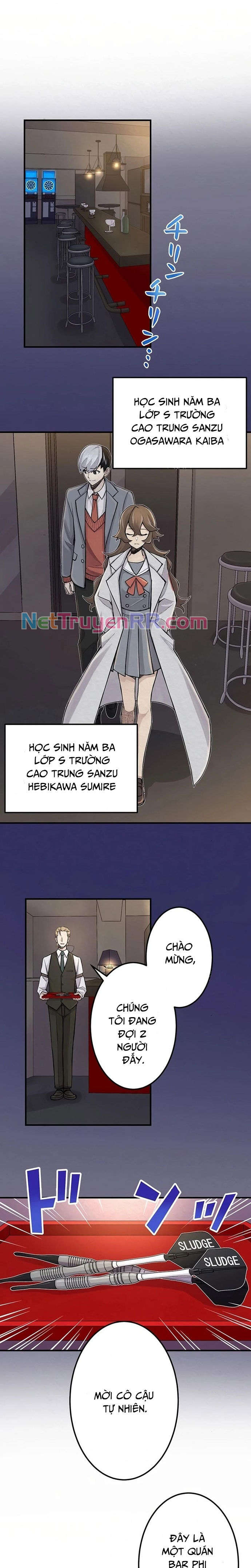 Rental Effort Chap 25 - Next Chap 26