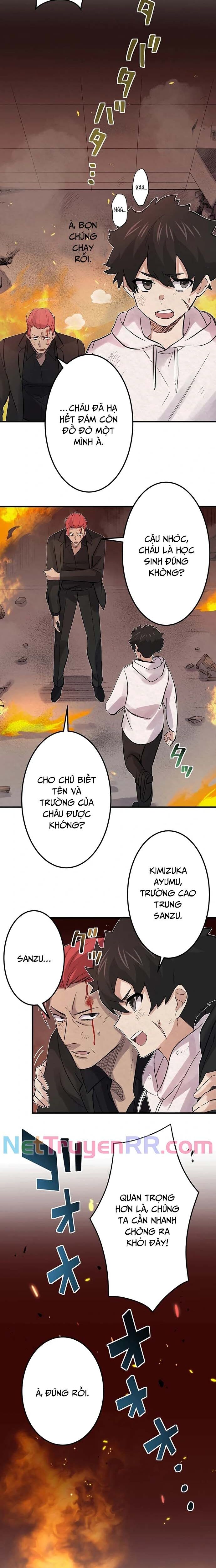 Rental Effort Chap 26 - Next Chap 27