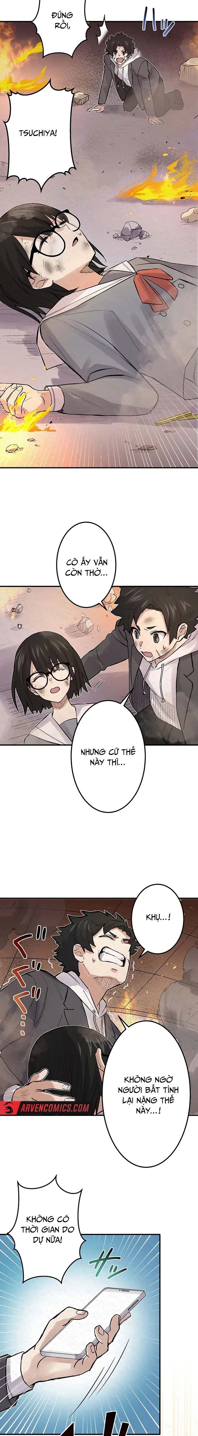 Rental Effort Chap 26 - Next Chap 27