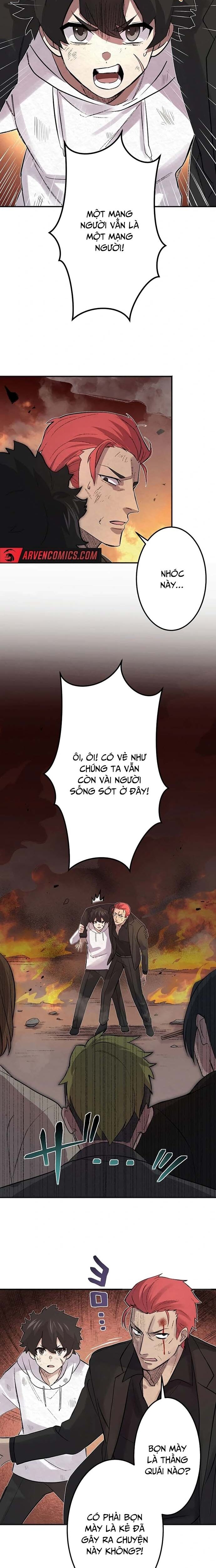 Rental Effort Chap 26 - Next Chap 27