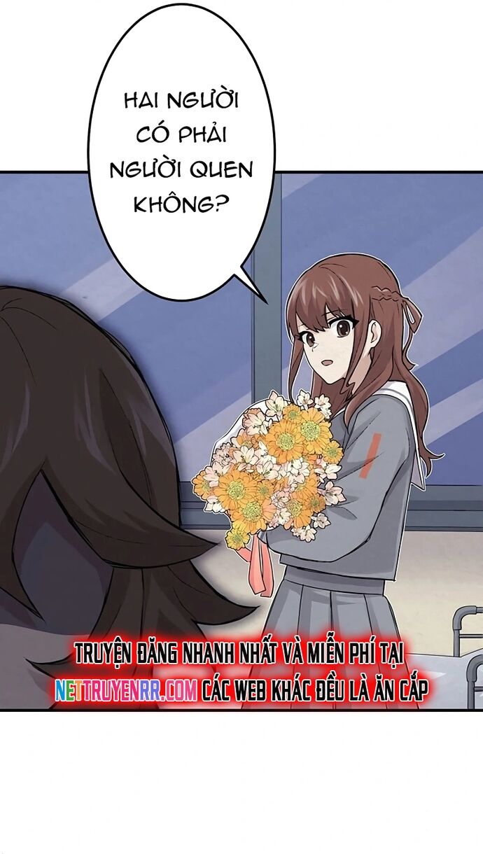 Rental Effort Chap 27 - Next Chap 28