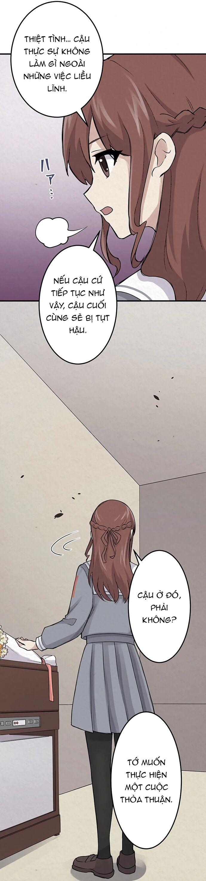 Rental Effort Chap 27 - Next Chap 28