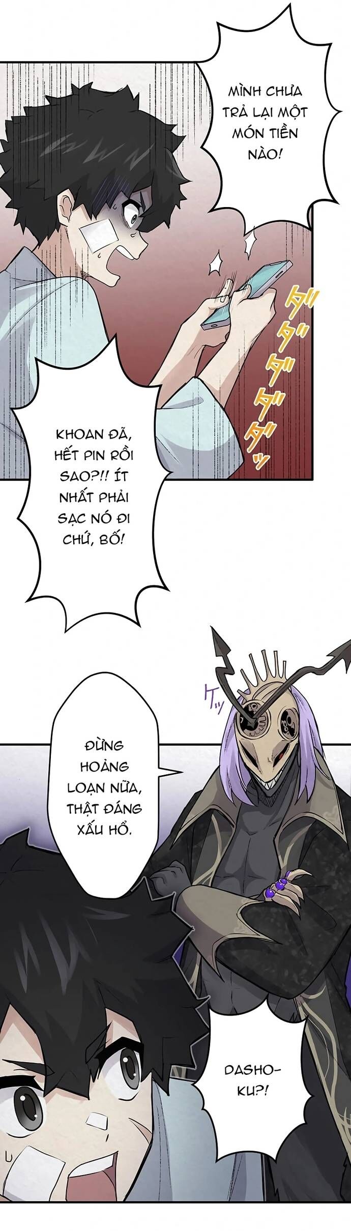 Rental Effort Chap 27 - Next Chap 28