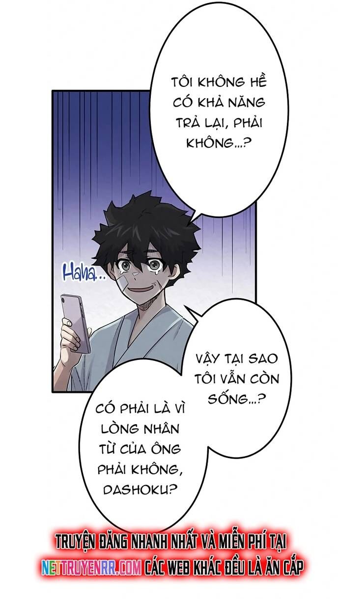 Rental Effort Chap 27 - Next Chap 28