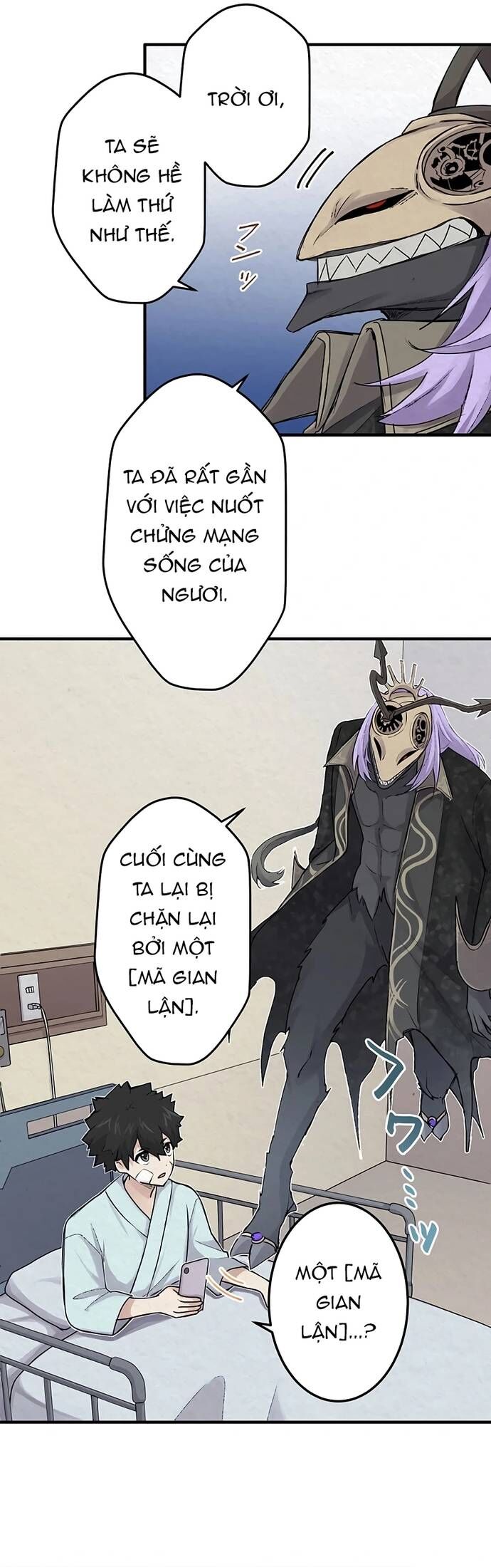 Rental Effort Chap 27 - Next Chap 28