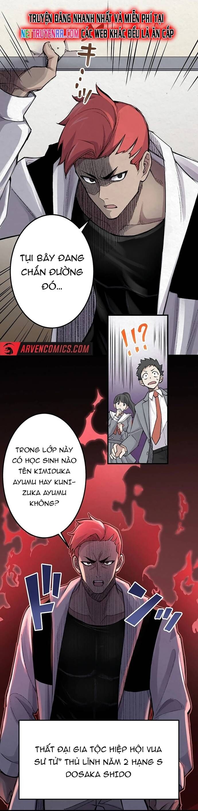 Rental Effort Chap 27 - Next Chap 28