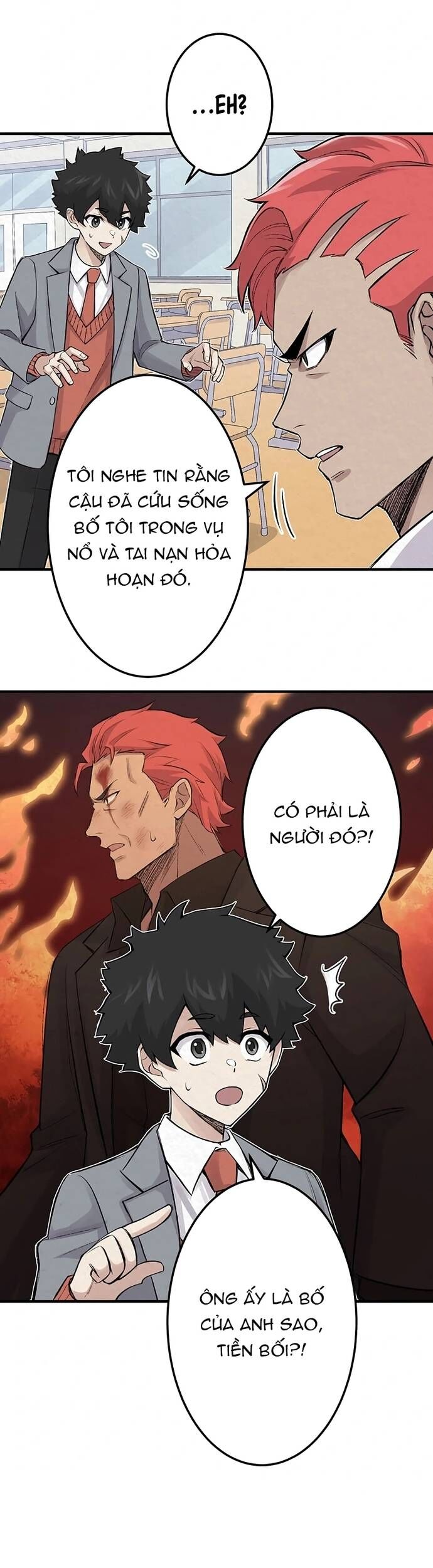 Rental Effort Chap 27 - Next Chap 28