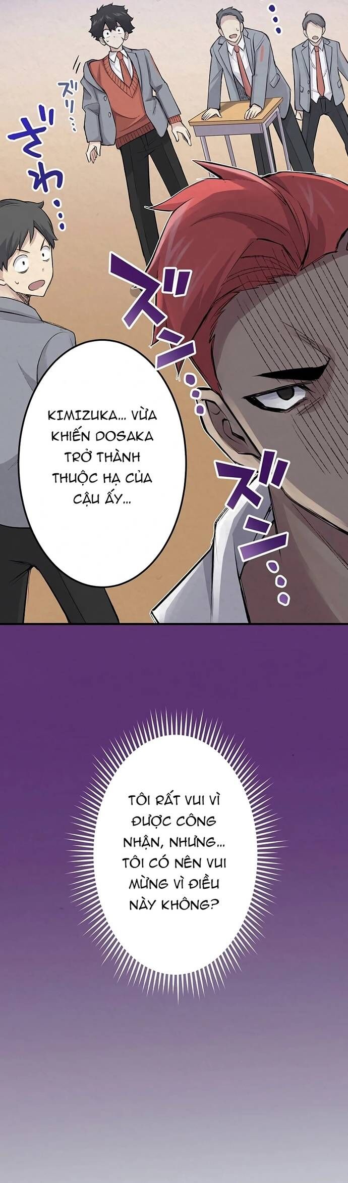 Rental Effort Chap 27 - Next Chap 28