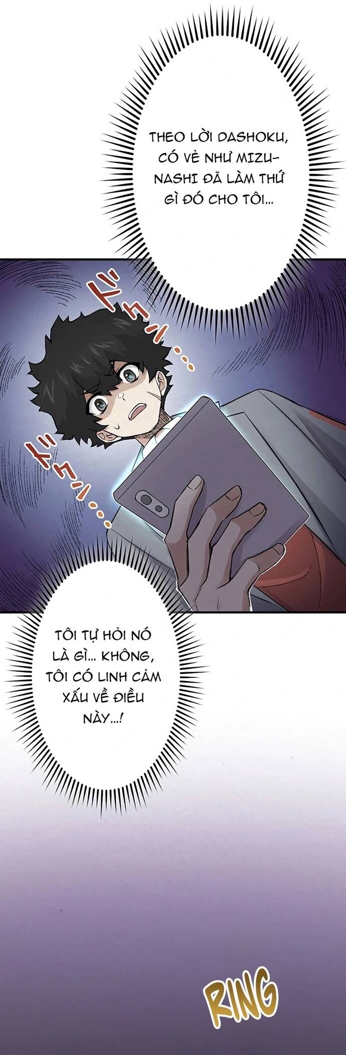 Rental Effort Chap 27 - Next Chap 28