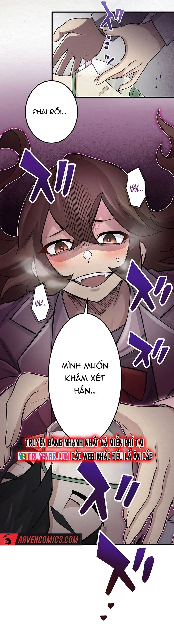 Rental Effort Chap 27 - Next Chap 28